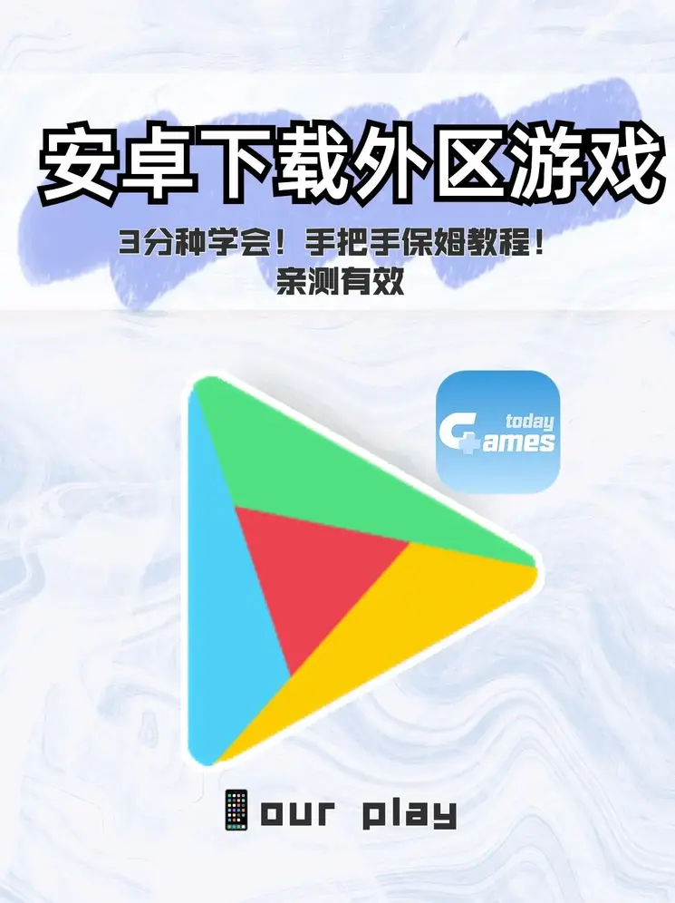 kb体育官网平台ios版本下载截图0